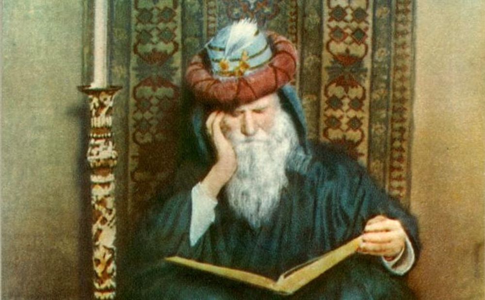 Omar Khayyam